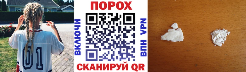 АМФ VHQ  Купить  Петровск 