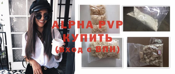 мефедрон VHQ Киреевск