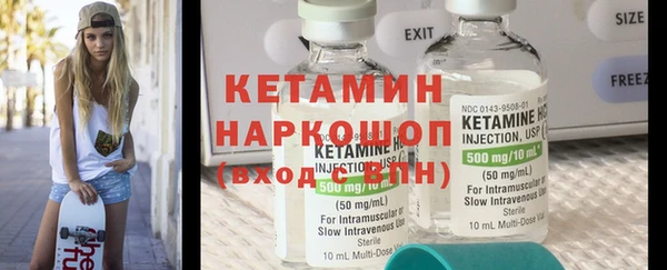 дурь Киренск