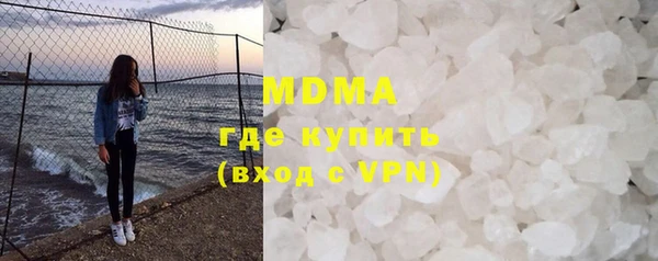 дурь Киренск