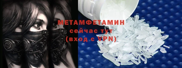 дурь Киренск