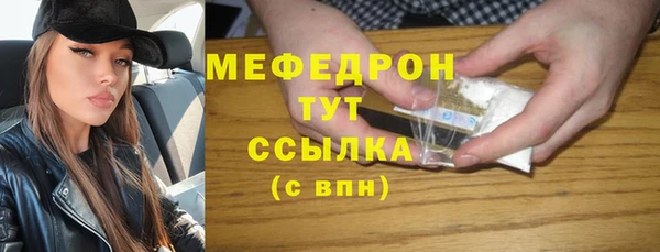 дурь Киренск