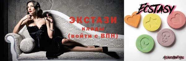 мефедрон VHQ Киреевск