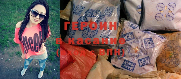 дурь Киренск