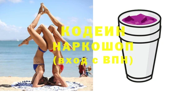 дурь Киренск