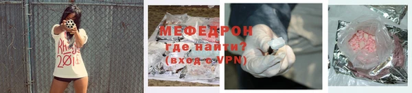 дурь Киренск