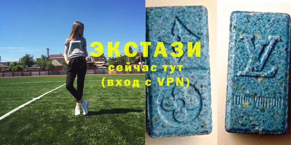 сатива Кинешма