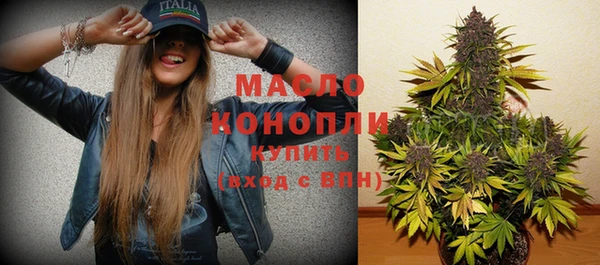 дурь Киренск