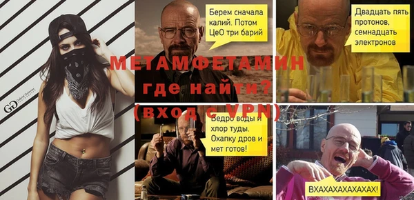 дурь Киренск
