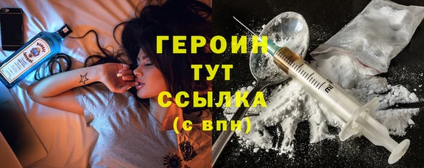 мефедрон VHQ Киреевск