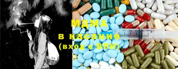 дурь Киренск