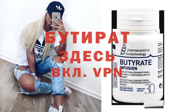дурь Киренск