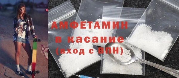 мефедрон VHQ Киреевск