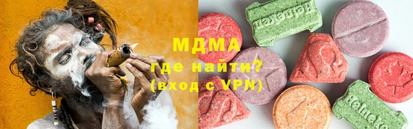 сатива Кинешма