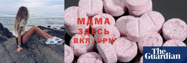 дурь Киренск
