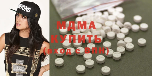дурь Киренск